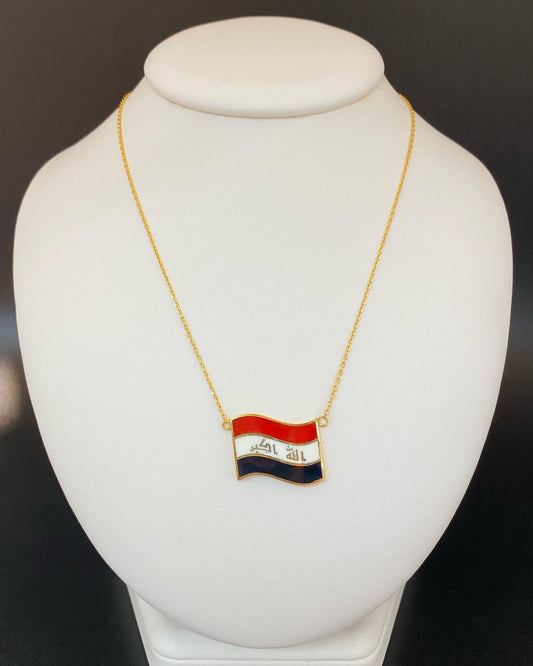 21k Necklace - 18" - 6.1 grams